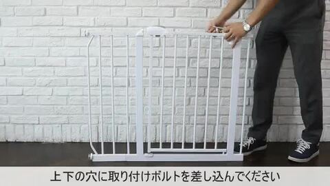 楽天市場】レビューを書いて半年保証 ベビーゲート 45cm拡張