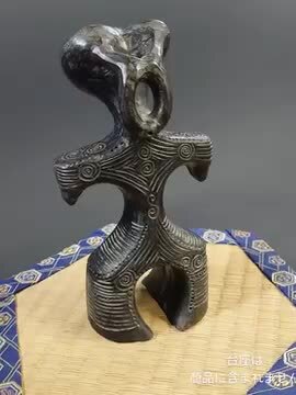 土偶  ファイル:Dogu (clay figurine) with heart-shaped face, Jomon