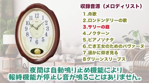 楽天市場】壁掛け時計 モダン 電波 【選べる特典付】 掛け時計 楽天市場】壁掛け時計 モダン 電波 【選べる特典付】 掛け時計
