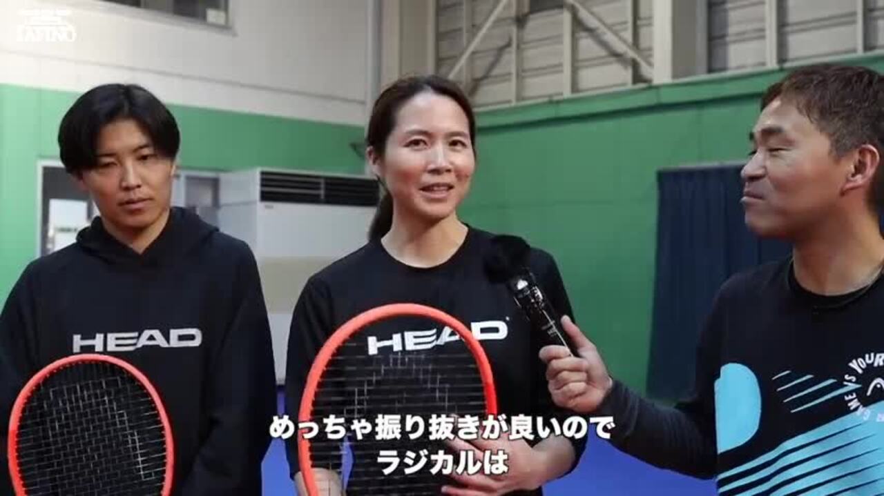 楽天市場】【ポイント10倍☆2025年モデル】ヘッド(HEAD) テニス