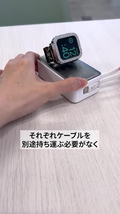 楽天市場】【5/1限定 最大10%OFFクーポン&P10倍】Anker MagGo 楽天市場】【5/1限定 最大10%OFFクーポン&P10倍】Anker MagGo