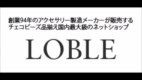 楽天市場】【楽天ランキング1位】【淡水パール パーツ ビーズ パール