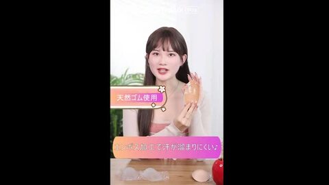 楽天市場】肩パッド 肩 パッド なで肩 高低差 パワーショルダー
