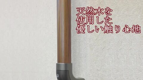 4点ECLE エクレ コロバン棒 LED手すりセット LED-400 ECLE エクレ コロバン棒 LED手すりセット LED-400