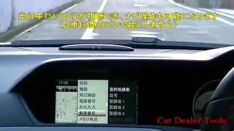 楽天市場】メルセデス ベンツ Cクラス (W205)/ Sクラス(W222) / V