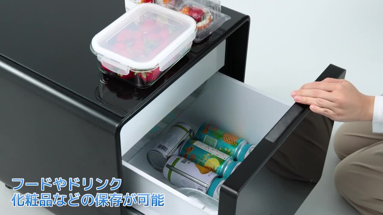 楽天市場】スマートサイドテーブル(冷蔵庫付き) 5年保証 【玄関