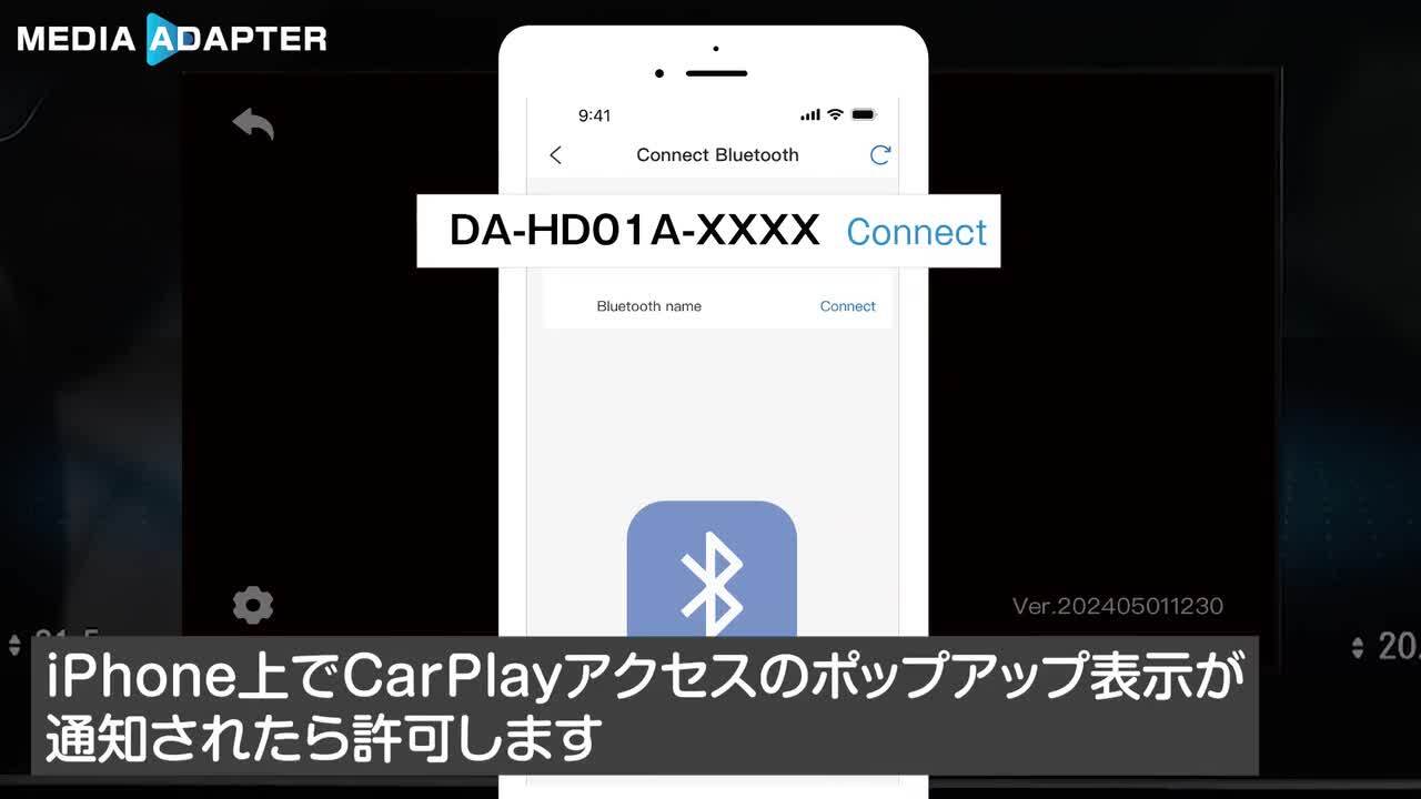 楽天市場】マックスウィン HDMI入力 Apple CarPlay Android Auto