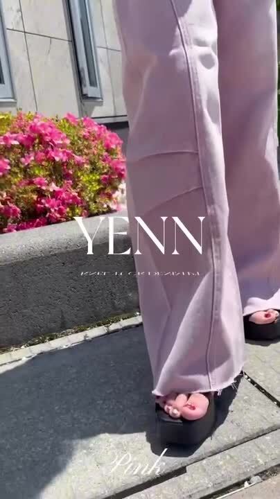 楽天市場】【31日までP10倍】【2025春夏新作】YENN イエン KNEE