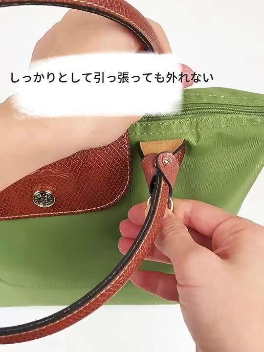 楽天市場】【クーポン利用で1680円~☆25日終了】ストラップ