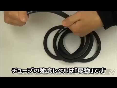 ベロプロ トレーニングチューブセット ベロプロ トレーニングチューブセット 楽天市場】【ポイント最大