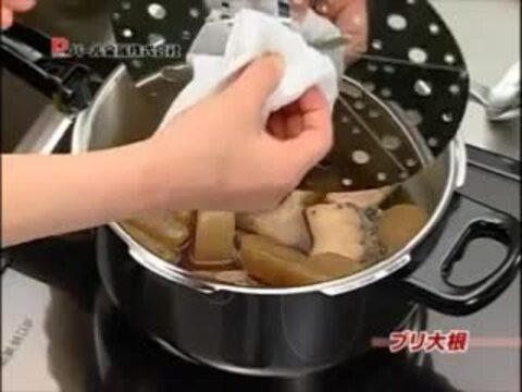 9L圧力鍋 パール金属 節約クック ステンレス製圧力切替式片手圧力鍋 H