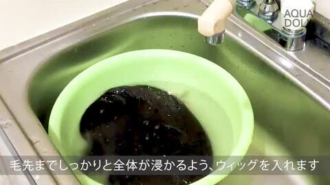 楽天市場】ウィッグ ケア用品 4点 セット [wgcs003] 送料無料