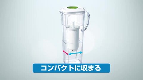 楽天市場】東レ トレビーノ ポット型浄水器 カートリッジ2個付 楽天市場】東レ トレビーノ ポット型浄水器 カートリッジ2個付