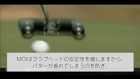 楽天市場】【キュアパターがパターランキング1,2位独占 楽天市場】【キュアパターがパターランキング1,2位独占