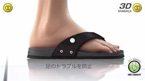 シダス リコラ Mサイズ （新品未使用）【品切れ続出！再入荷未定！】 リコラ | シダスジャパン公式オンラインショップ