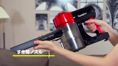 現在韓国ベストセラーNo.1 LEDライト付き無線掃除機[外してベットもOK] 掃除機 led」の人気商品一覧 | 安い商品を通販サイトから探す