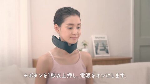 楽天市場】首 美顔器 美容器 ウェアラブル ハンズフリー 【ヤーマン 