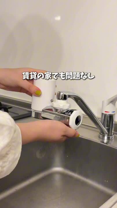 楽天市場】クリンスイ 蛇口直結型 浄水器 MD101-NC MONOシリーズ