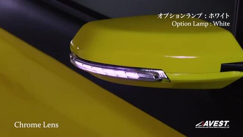 楽天市場】S660 流れる シーケンシャル LED ドアミラー ウインカー