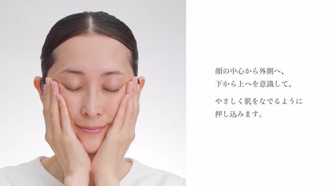 ポリシー化粧品　美白老化対策シリーズ　アクアフレッシュ　新品未使用 51kknkTD6SL.jpg