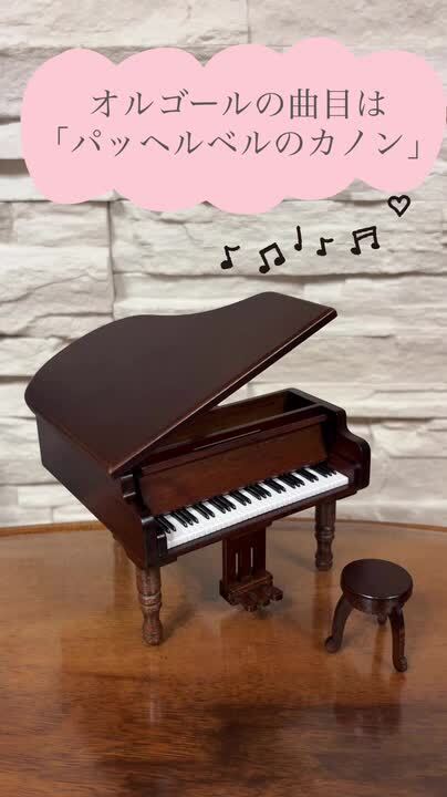 楽天市場】【発表会・誕生日プレゼントに】グランドピアノ型