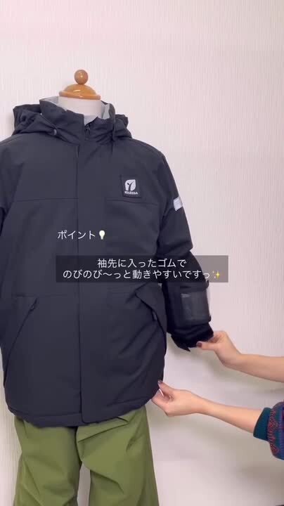 #J7✨新品 RESSEDA✨スキー スノボ ウェア 上下 160 男の子 楽天市場】【公式ストア】 キッズ スノーボードウェア スキーウェア