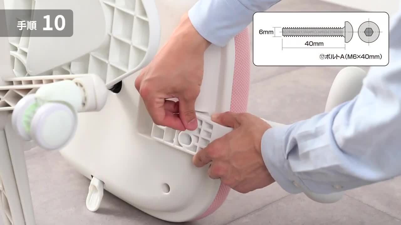 人間椅子 激レア非売品グッズ お題目立て Kidzoo 名入れサービスあり キッズーシリーズ PVCチェア肘なし