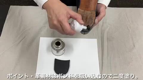 楽天市場】【送料無料】USビブラム ♯419ヒール QUABAUG