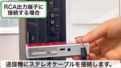 楽天市場】クーポンで1000円OFF☆テレビスピーカー 高齢者 楽天市場】クーポンで1000円OFF☆テレビスピーカー 高齢者
