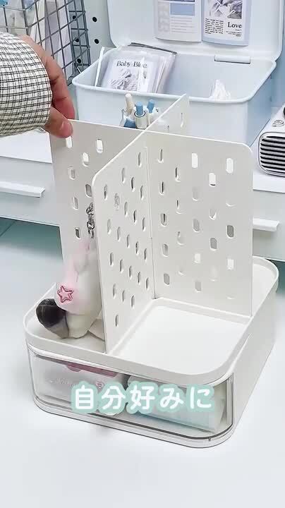 楽天市場】卓上収納ボックス ペン立て 回転 ペンスタンド デスク