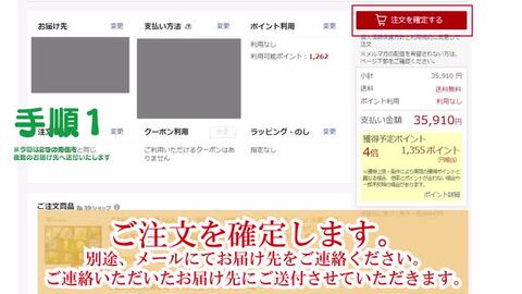 楽天市場】バスクリン きき湯オリジナルギフトセット 225391-01