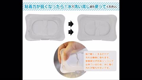 リコー2箱セットおしりふき Amazon.co.jp: ベテイ RICO 赤ちゃん用 おしりふき 720枚 × 2個