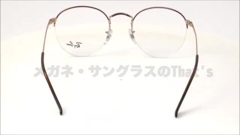 楽天市場】レイバン Ray-Ban メガネ RX3947V 2943 51 レイバン純正