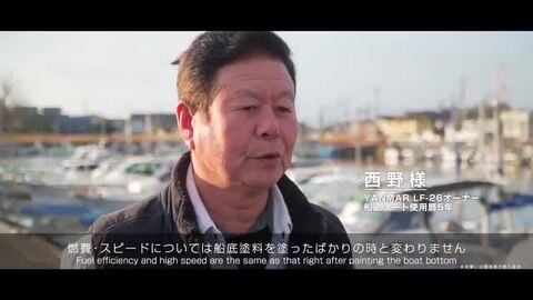 楽天市場】ボートオーナーの悩みを解決する楽天市場限定モデル