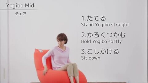 楽天市場】Yogibo Midi (ヨギボー ミディ) 大きめLサイズ ビーズソファ 