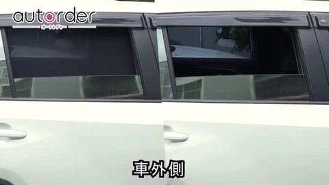 楽天市場】autorder トヨタ アルファード ヴェルファイア 20系