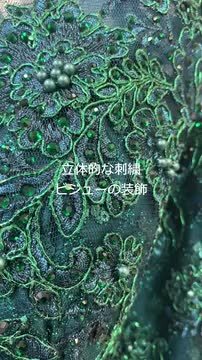 ◎希少ヴィンテージ 深緑レースドレス アンティーク 上品 ロング 貴族 61fBdbaLkTL._UY350_.jpg