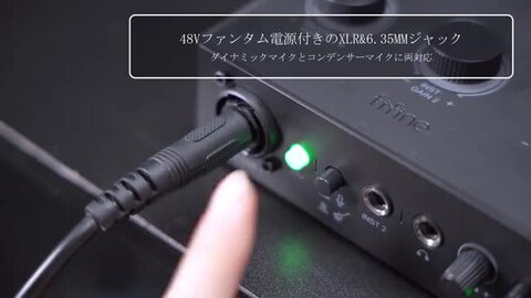 楽天市場】【限定1300円クーポン】 オーディオインターフェース