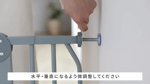 ベビーゲート2個セット　ブラック　モダンデコ スチールベビーゲート｜モダンデコ公式｜インテリア・家具の総合通販