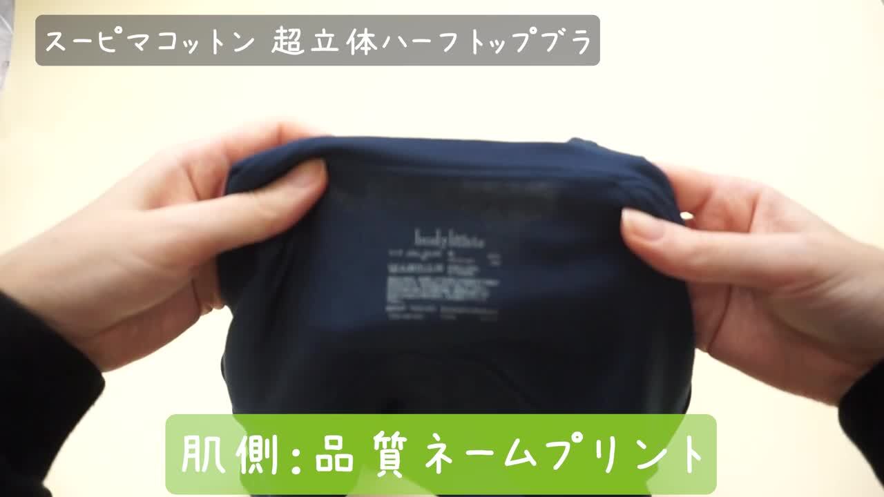 空調頭巾 2枚セット6500円送料無料 色組み合わせ自由 間に合え