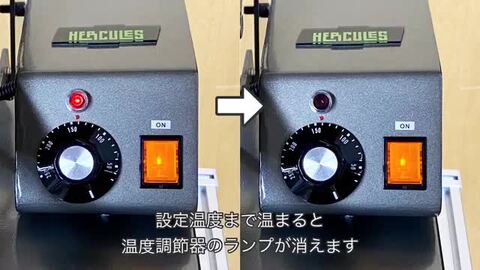 楽天市場】手動アイロンプレス機 ヘラクレス アイロンプリント PH-4634