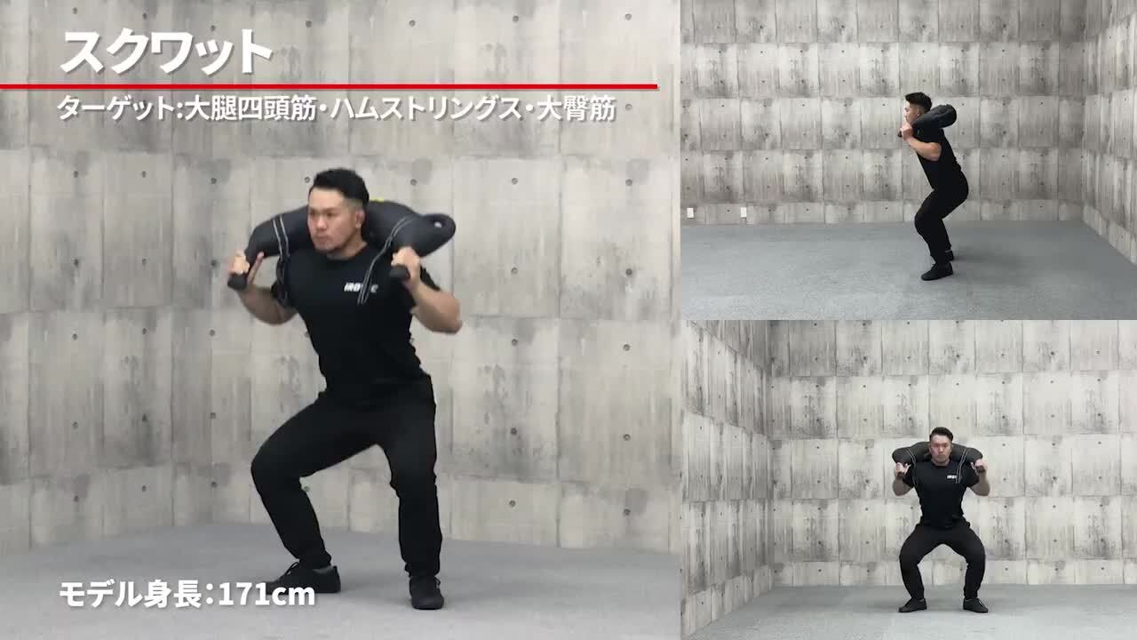 楽天市場】【4/24 20:00~ P10倍(要エントリー)】IROTEC