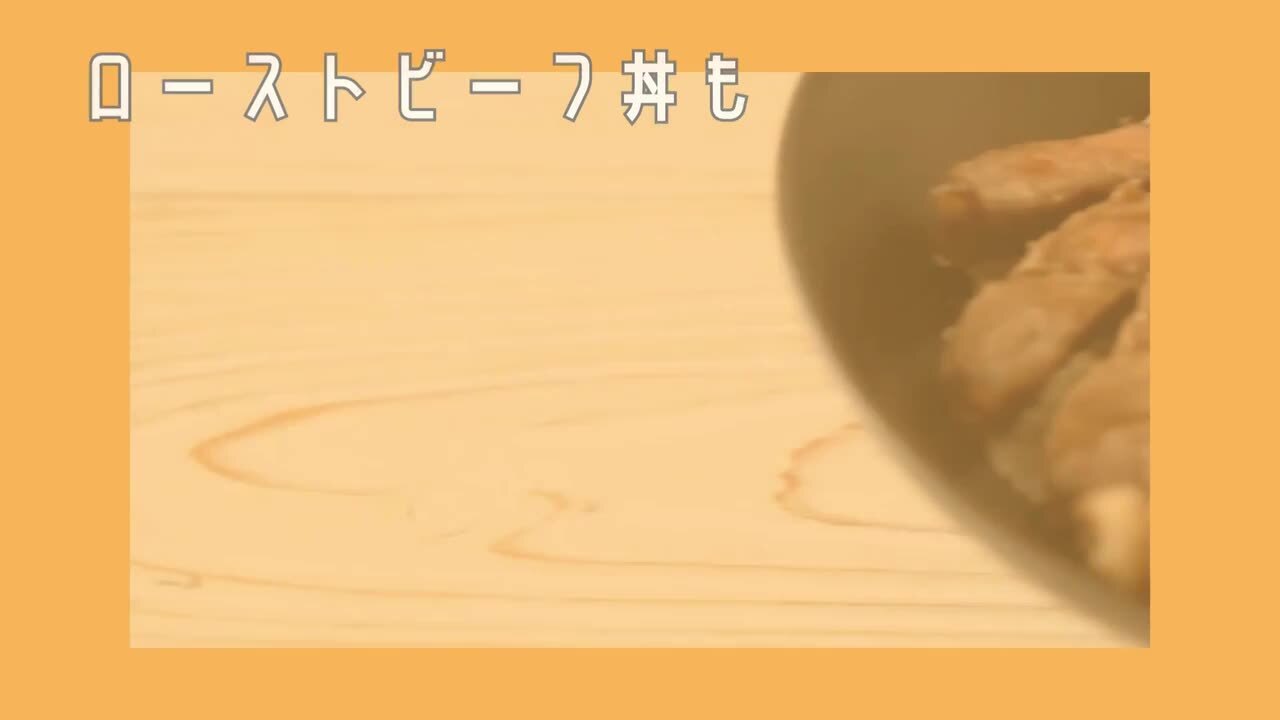 楽天市場】【ローストビーフも温泉卵も簡単に】EPEIOS 炊飯器 3