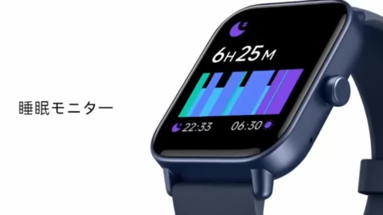 スマートウォッチ iPhone/アンドロイド対応 通話機能付き Alexa対応 Amazon | スマートウォッチ iPhone アンドロイド対応【2024新