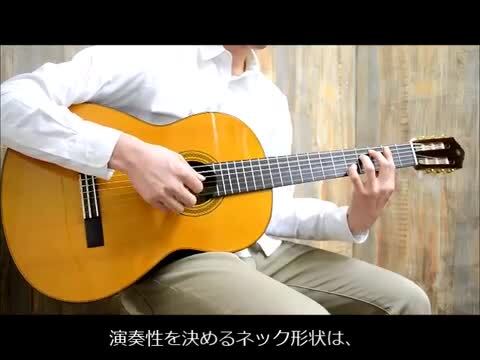 楽天市場】クラシックギター ヤマハ CG182C YAMAHA アコースティック 