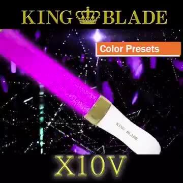 楽天市場】KING BLADE X10 V シャイニング 2本セット キングブレード 