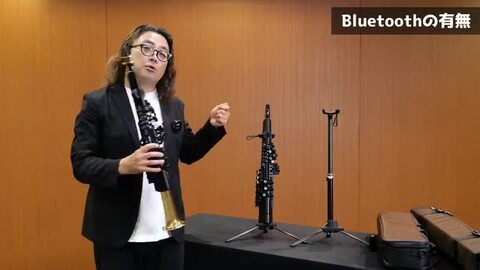 YAMAHA YDS-120CAHAYA楽譜スタンドセット YAMAHA YDS-120CAHAYA楽譜スタンドセット ヤマハ | YDS-120