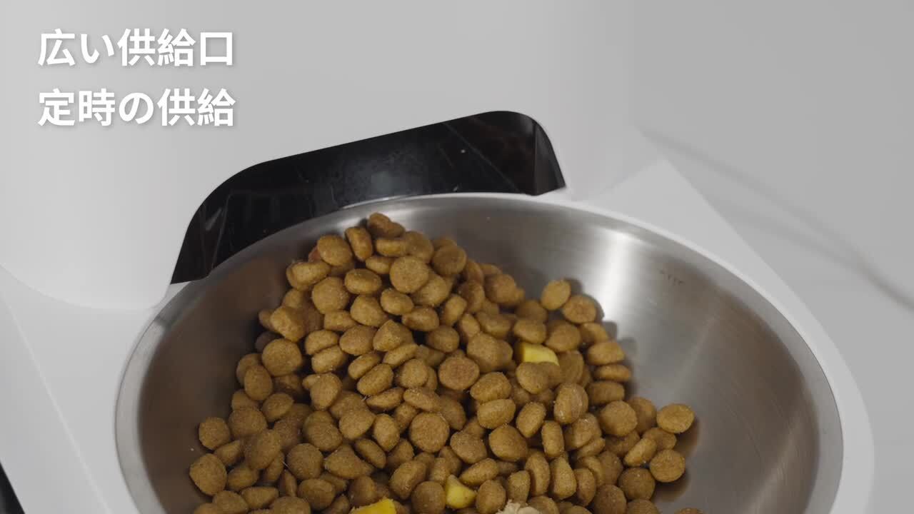 PETKIT FRESH ELEMENT 犬猫自動給餌器 当日出荷】【レビュー特典＆ノベルティー】 petkit Fresh