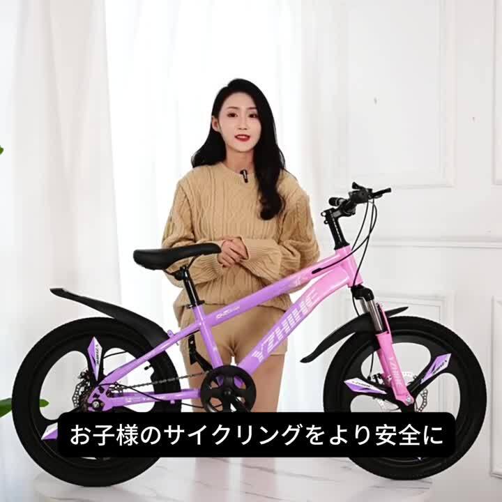 子供用自転車（18インチ） 子供用自転車 18インチシルバー 大阪