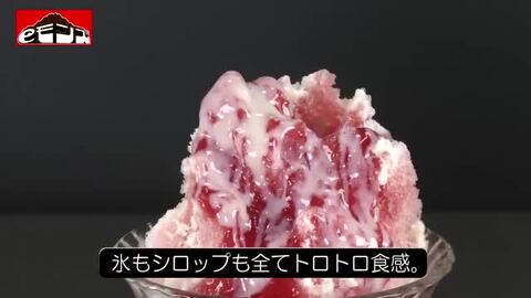 楽天市場】［当社製品保証1年！インボイス対応！］ 業務用